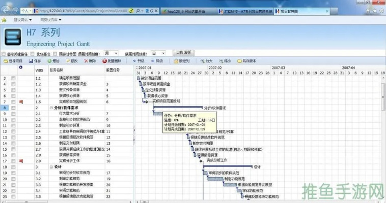 系统工具软件旧版本酷划，高效计划实施解析_NE版_v1.740，全面系统优化与管理的理想选择