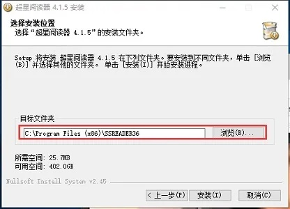 pdg阅读器官方下载,精细化说明解析|户外版1_v5.524