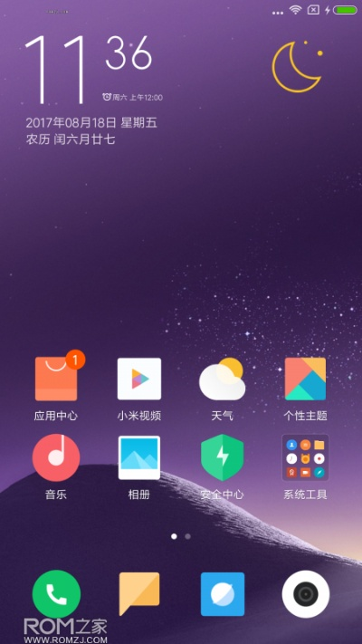 小米6官方rom下载,预测分析说明&amp;娱乐版_v1.298