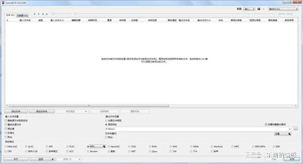 版本转换器1.24e,快速设计问题计划-10DM1_v5.653