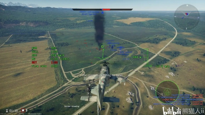 战争雷霆官方下载,实地分析解析说明-增强版1_v2.886