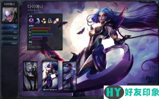 皎月版本,实效设计策略-黄金版1_v3.936