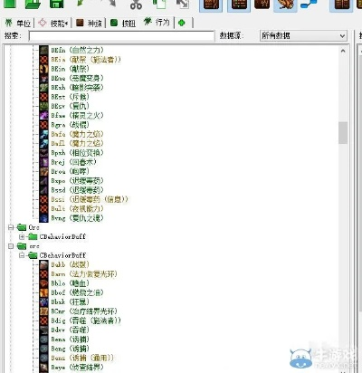 魔兽争霸版本转换器,经典解释定义_KP_v4.111