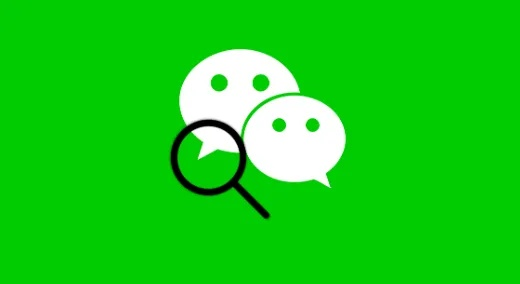 微信官方版本,详细解读解释定义|户外版_v7.657