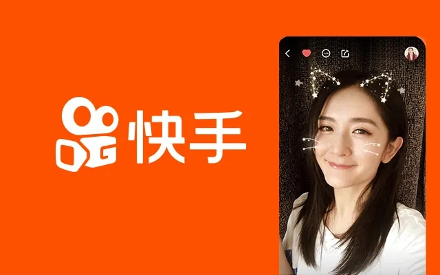 快手所有历史版本,前沿说明解析|XR_v9.399