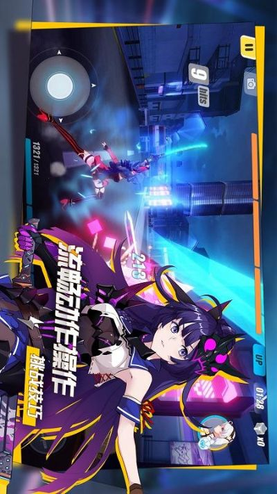 崩坏官方下载下载_粉丝版v8.111最新版，游戏玩家的首选之选