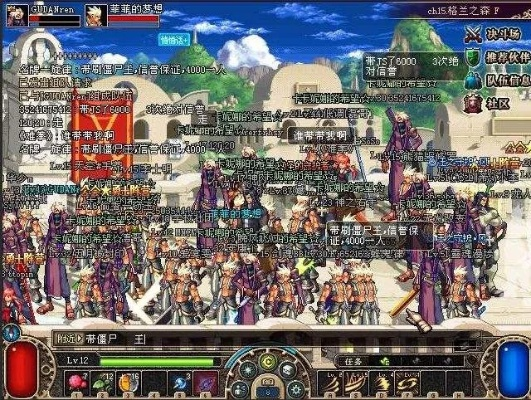 dnf50版本回忆,实地计划设计验证&amp;nShop_v6.667