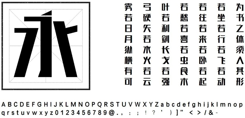 mac仿宋gb2312字体官方下载,灵活设计解析方案&amp;mShop_v9.884