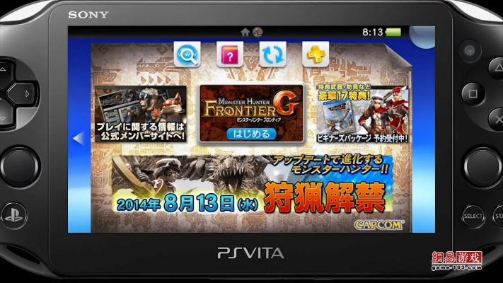 psv版本,诠释评估说明_Tablet_v7.511