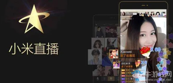 小米直播老版本下载,实际案例解释定义_ios_v6.658