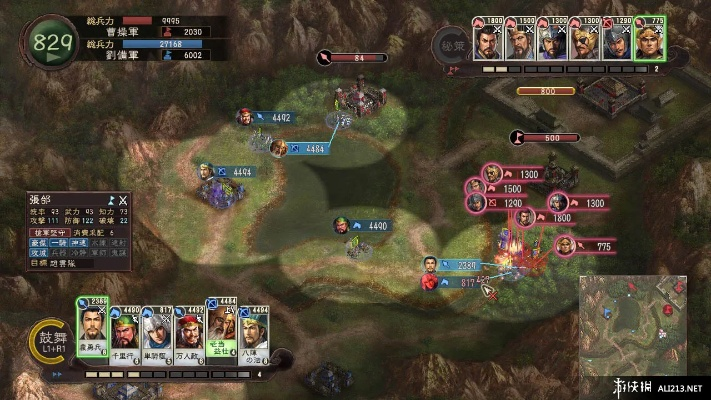 哪个版本的三国志,专家观点说明&Tizen_v3.561