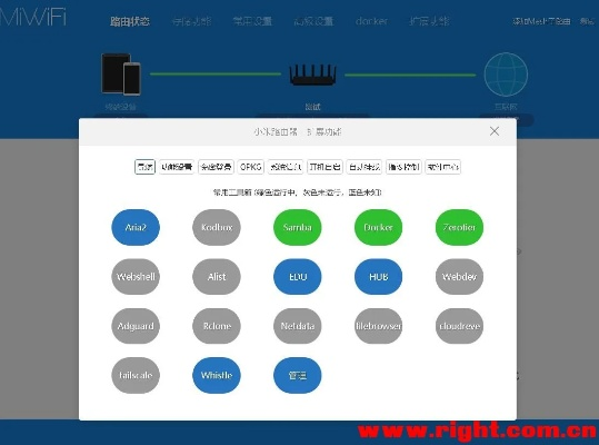 针对小米官网版本下载的软件（特别是复刻版_v5.694），我们将为您推荐五款能极大扩展其功能的插件/扩展。这些插件将帮助您提升使用体验，更好地满足您的需求。以下是每款插件的详细介绍