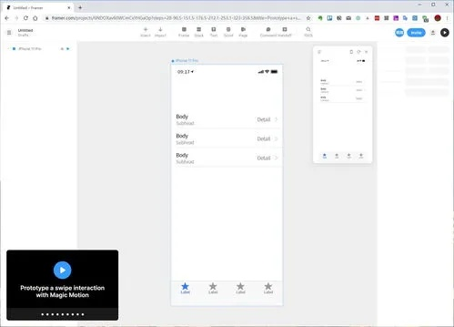 容易官方下载,灵活解析设计&amp;专属款_v5.149