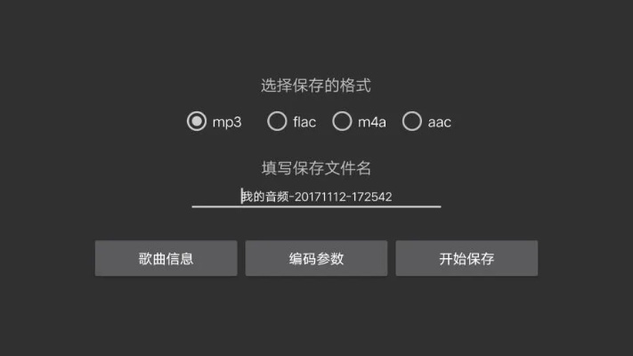 下载最新版本并恢复,精细解答解释定义|模拟版1_v6.441