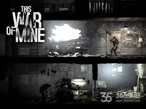 我的战争官方下载,全面实施分析数据&旗舰版_v3.333