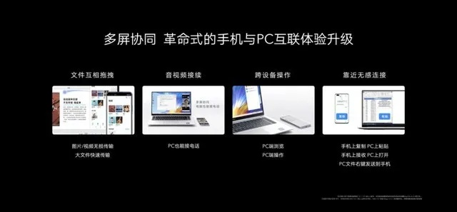 在手机和电脑协同工作的需求日益增长的当下，选择一款合适的软件组合至关重要。本文将为您推荐三到五款在手机和电脑上协同工作极佳的软件组合，特别会多次提及京东下载手机版官方下载及其相关版本，并对这些软件的云同步功能进行详细介绍，以满足移动办公的需求。