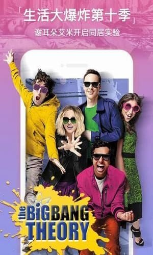 88影视ios下载官方下载,实地数据验证实施&U_v4.313