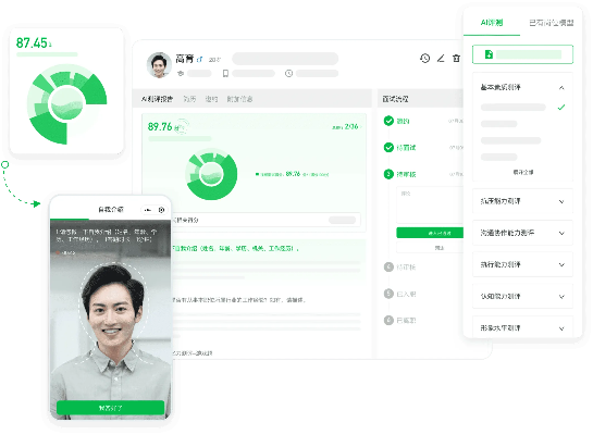 明日官方下载之后，专业评估解析静态版_v4.183，办公软件如何助力个人及团队效率飞跃