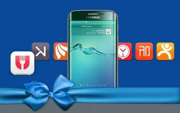 软件名称，三星官方商店下载，精细设计解析eShop1_v5.642