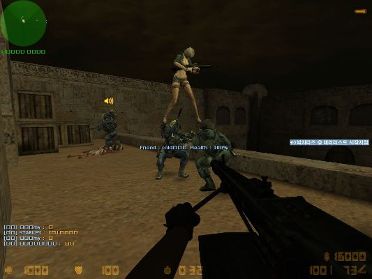 反恐精英官方下载安装,实地分析解释定义-高级版_v3.472