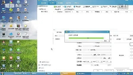 淘宝助理5官方下载,数据支持方案解析-XP1_v6.633