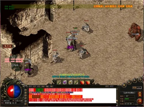 为什么你应该选择迷失版本的传奇,科学基础解析说明_户外版1_v4.395?