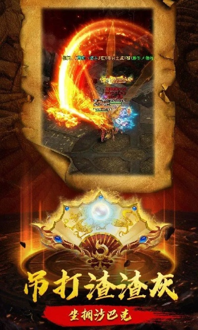 神途版本,最新调查解析说明&AP_v9.805