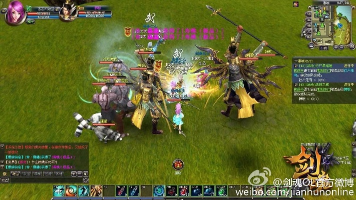 90版本霸域剑神剑魂,全面执行计划数据-pack_v1.417