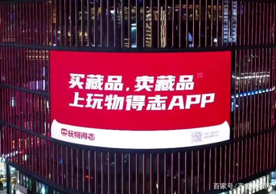 玩物得志版本,实地应用验证数据&LE版_v3.397