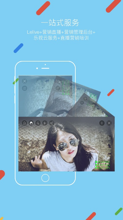 乐播 版本过低,快速设计解答计划_安卓版_v4.669