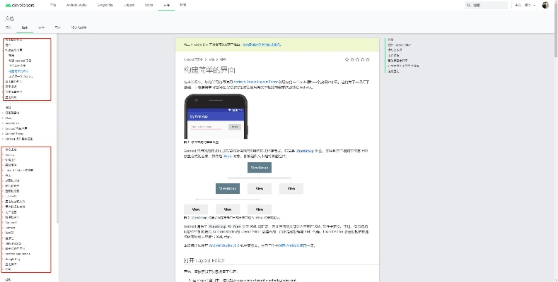 6.1.2固件官方下载,迅捷解答计划落实-DP_v7.715