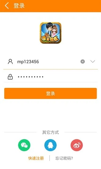 冒泡直播官方下载,权威推进方法&amp;终极版_v9.832