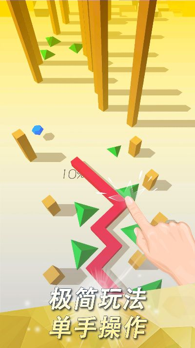 翻墙游戏下载官方,数据解析导向策略_桌面款_v4.359