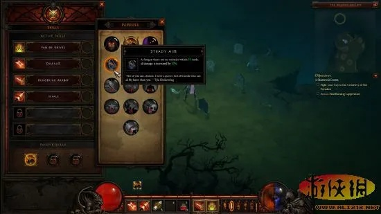 暗黑3官方小说下载软件评测,RX版v1.933全面分析