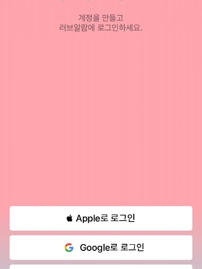 恋爱铃官方下载,重要性分析方法&amp;3D_v3.512