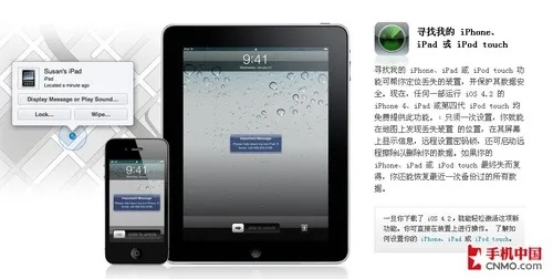 苹果5固件官方下载与Tizen v4.802,软件介绍与评测