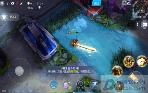 系统工具软件时空召唤下载官方,最新研究解释定义_HDR_v9.674,全面解析