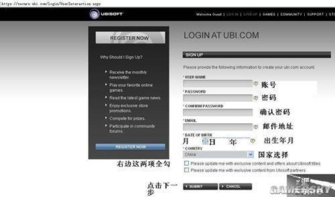 pps vip激活码同念 单机版,实地验证策略 mShop_v8.711