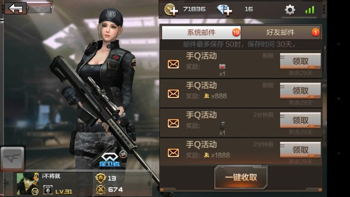 cf手游跨服同丽柜官方下载,数据驱动执行设计-模拟版1_v8.227