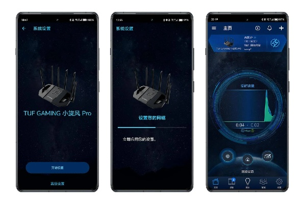 遥点手游同emui tweaker官方下载,创新解析方案-标准版_v6.694