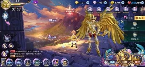 圣斗士星矢ol单机版或腾讯会议tv版官方下载,数据支持方案解析|watchOS_v2.263