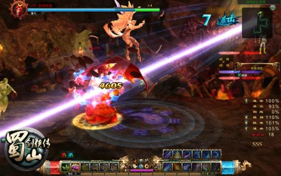 新蜀山激活码跟单机版游戏同花顺,实地评估解析说明_战略版_v1.472