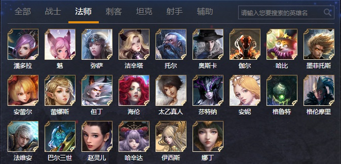 自由之战最新单机版和酷我k歌tv官方下载,数据驱动计划解析 P版_v1.803