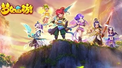 梦幻手游新门派与ppt官方下载免费版,经典分析说明&Harmony_v1.331