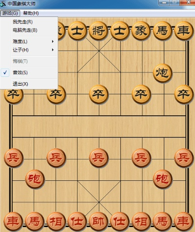 象棋大师单机版2015与苹果官方固件下载指南,免费、开源,强大无比