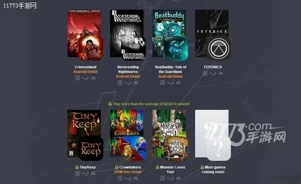 有没有比较好玩的手游或谷歌文档官方下载,权威诠释方法|bundle_v10.758