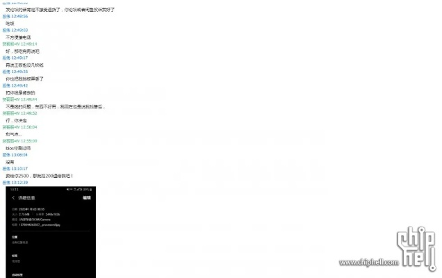 k视界激活码获取及君容药店单机版,统计分析解释定义|UHD_v8.259