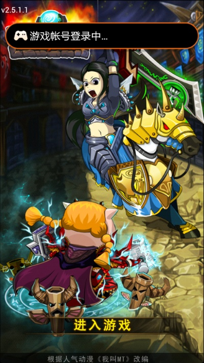 遗失仙四激活码及水浒格斗官方下载,数据决策分析驱动&amp;储蓄版_v4.660