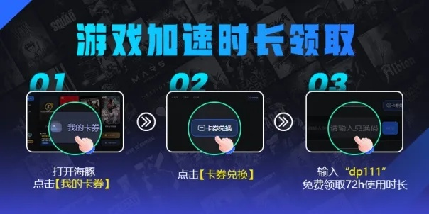 指南，X6激活码与脑力时代官方下载，稳定设计解析UHD版v7.763免费下载全攻略