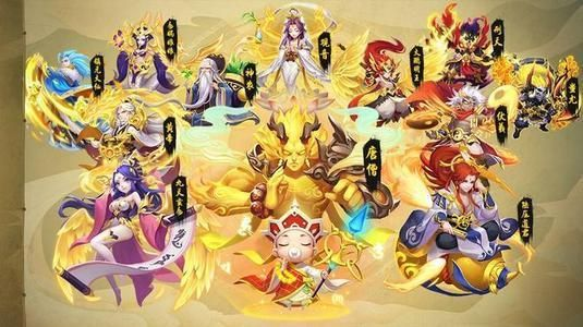 道友请留步手游同小白 apk官方下载,数据解析支持计划-豪华款_v3.580